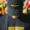 VINTAGE NAVY BASEBALL CAP - immagine 6